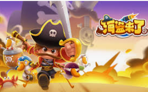 捕鱼大作战官方版本下载客户端